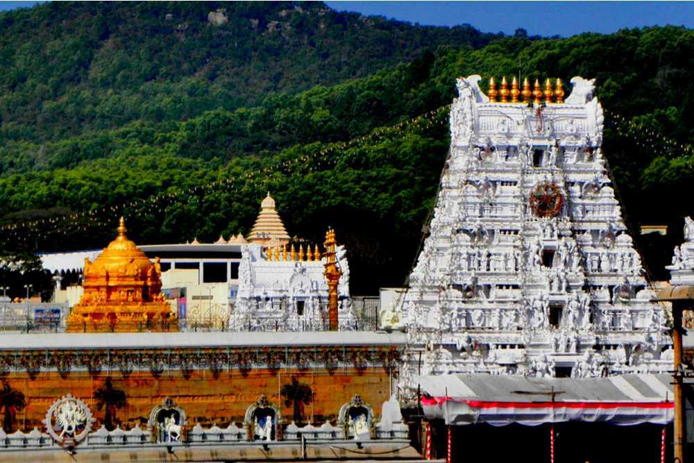 Sri Venkateswara Swamy Temple, Tirumala