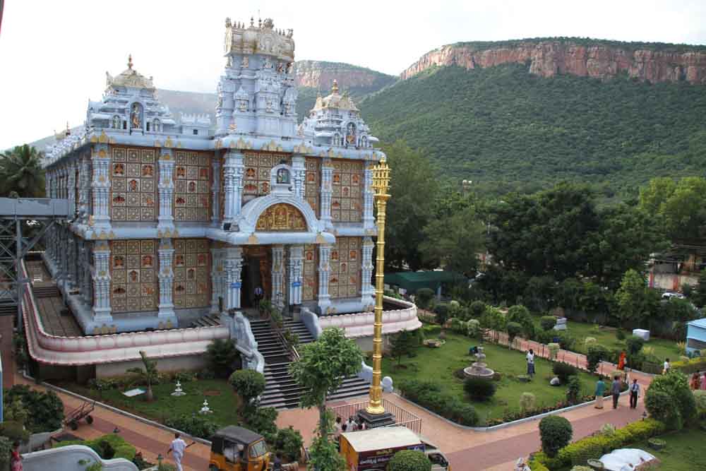 ISKCON Temple, Tirupati